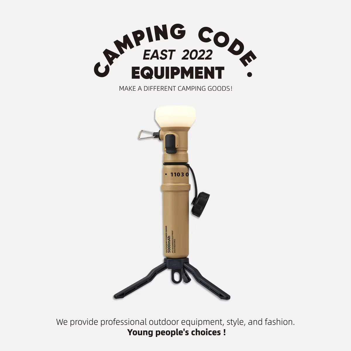 Camping Lamp & Power Bank