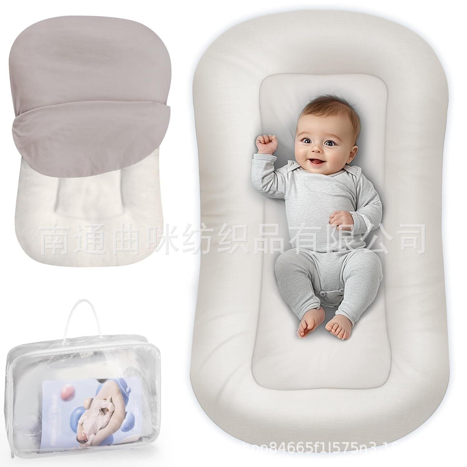 Cross-Border Amazon Baby Lounge Chair Machine Washable Anti-Pressure Baby Nest Portable Crib Bed Travel Bed